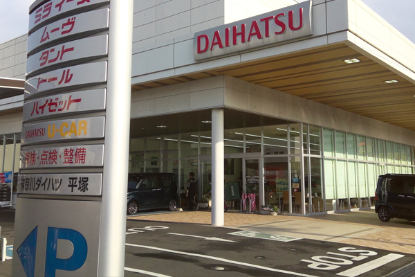 駐車場入り口